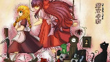 【攻略向】魔女之家 一命通关(内含隐藏剧情与追加线索)